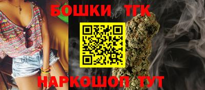 альфа пвп Славгород